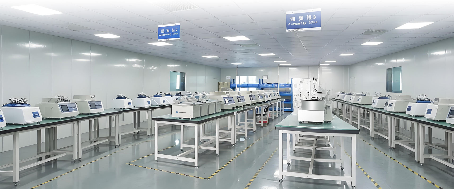 首页banner
